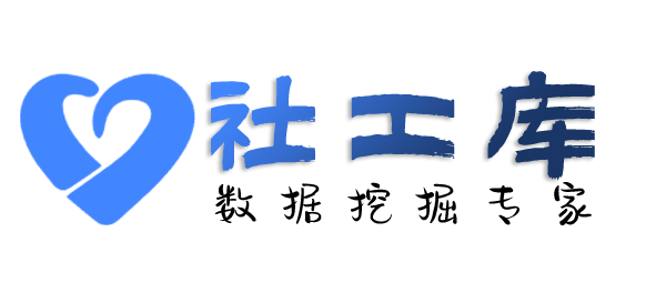 搜狗社工库查学历